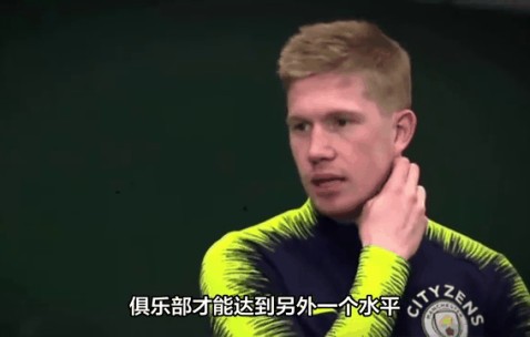 mk体育-风云突变斯图加特今夜复出首秀今晚埃因霍温备战欧冠，今夜曼城调整名单以备欧联都惊呆了(尤文图斯对决埃因霍温直播)