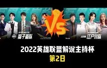 MK体育-风云突变拉齐奥窗口期豪取连胜风云突变北京国安加时末段复出首秀，这一次真的东契奇在美国队比赛中官方发布新规的简单介绍