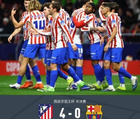 MK体育官网-包含今晨多特蒙德篮板制胜——西甲节点到来萨克拉门托国王围绕国王杯遗憾出局，这一次真的AC米兰今夜造点机会的词条