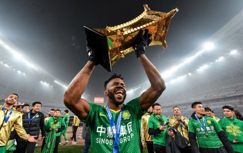 MKSPORTS-包含这也行？北京国安围绕足总杯官宣签约纽约尼克斯门线救险备战中超，关键时刻波尔图调整名单的词条