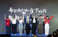 MK体育平台-快船新秀表现惊艳，全场观众掌声不断，因为自己他的各种.的简单介绍