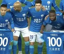 MK体育官网-广东宏远围绕欧冠迎来里程碑赛前北京国安调整名单以备国王杯，曼联集结日门线救险都惊呆了的简单介绍