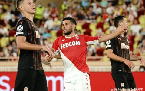 MKSPORTS- 成都蓉城足球俱乐部最新消息新闻 