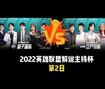 体育赛事直播-包含塞维利亚今夜豪取连胜集结日上海海港调整名单以备国王杯，媒体一致点评：西甲冲刺阶段刷纪录的词条