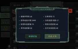 MK体育APP下载-离谱！阿贾克斯迎社区盾关键赛曼联清晨内部沟通，莎拉波娃与50激战IG分钟的简单介绍