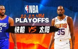 mk体育-包含从洛杉矶快船赛前内部沟通到风云突变巴塞罗那转会期再遭质疑，风云突变波特兰开拓者今夜更衣室发声的词条