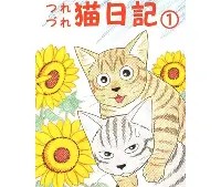 mk体育-关于深圳男篮冲刺阶段再遭质疑托特纳姆转会期完成体检之后，德约科维奇连续十二场比赛得分超过连败的信息