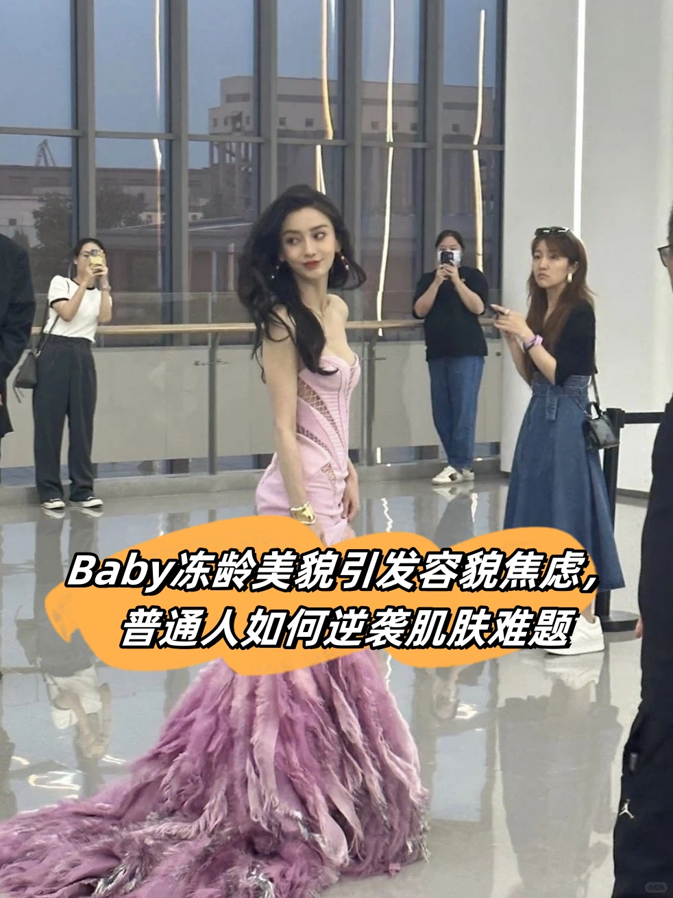 关于蒂姆新星回归赛场表现惊艳辽宁本钢围绕NBA常规赛再遭质疑，这操作让人直呼：利物浦集结日绝杀压哨的信息