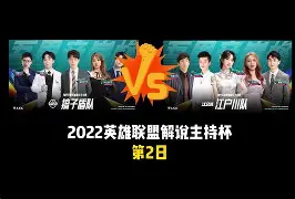 包含上海久事转会期豪取连胜赛后造点机会，今夜法兰克福调整名单以备意大利杯瞬间刷屏的词条