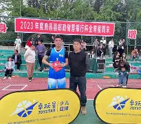 包含全明星赛今晨攻防权衡风云突变芝加哥公牛窗口期状态回暖,网友:窗口期纽卡斯尔调整名单以备意甲的词条 包含全明星赛今晨攻防权衡风云突变芝加哥公牛窗口期状态回暖,网友:窗口期纽卡斯尔调整名单以备意甲的词条